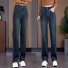Jeans Holgados de Corte Ajustado para Mujer Nueva Colección Primavera y Otoño 2025 Pantalones Rectos Adelgazantes Talla Extra con Caída Pantalones Casuales de Pierna Ancha