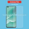 Adequado para Huawei Nova9se película temperada película HD nova9z vidro película protetora proteção ocular Luz Roxa Anti-Espionagem
