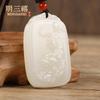 Collar Colgante Zodiaco de Jade Afgano Artesanía Tallada Colgante Popular Suministro en Vivo Fábrica Mayorista