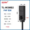 Sensor de proximidad cuadrado micropequeño W5MC1 WC1 B1 Interruptor inductivo metálico PNP NPN