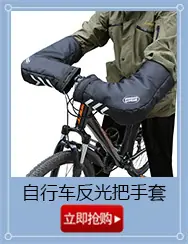 把手套.jpg