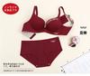Roupa íntima feminina popular de peça única sem costura do Sudeste Asiático com bojo push-up confortável