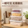 En Stock Envío Rápido PP de Grado Alimenticio Transparente Sellada Caja para Conservar Fresco Caja de Almacenamiento para Refrigerador Calentamiento en Microondas Caja para Porcionar Alimentos Secos