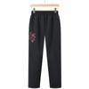 Pantalones Cálidos de Invierno para Abuela para Personas Mayores Pantalones de Cachemir para Bordado Infantil Cintura de Codo de Madre Ropa Exterior Gruesa para Señora Mayor