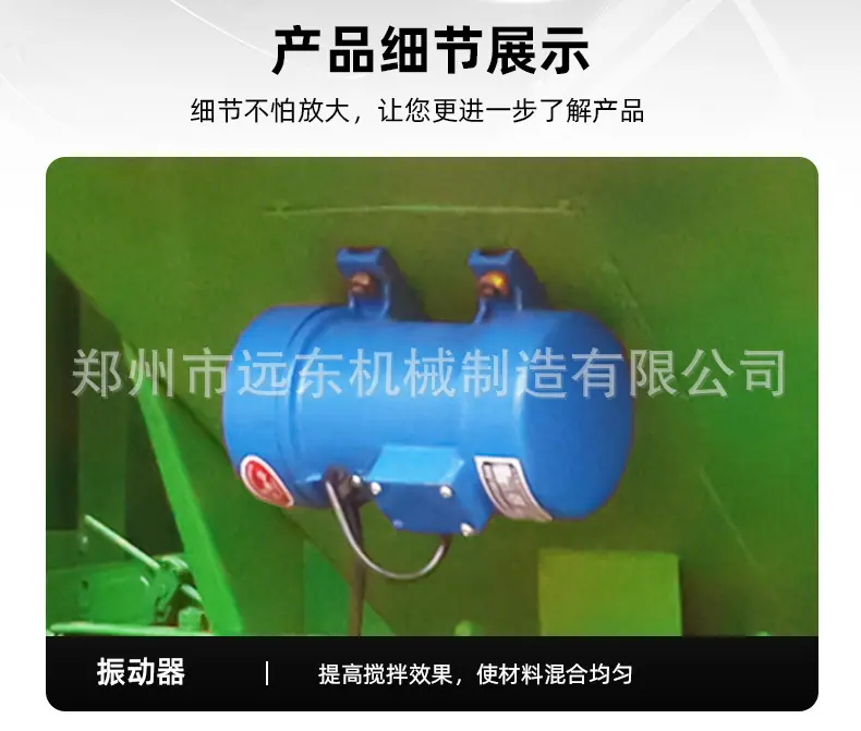 详情页-1_07.jpg