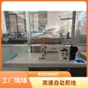 Máquina de coser al por mayor máquina de coser industrial por computadora integrada accionamiento directo canilla de bobina suela material de grosor medio/pasada de aguja/pasador de fábrica