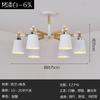 Lustre Macaron Nórdico Moderno Simples Estilo Japonês-Coreano Personalidade Criativa Sala de Estar Atmosférico Original Luzes de Sala de Jantar de Madeira