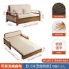 Sofá Cama Plegable, Doble Propósito, Adecuado para Apartamentos Pequeños, Individual o Doble, Cama Desplegable para Sala de Estar, Estudio, Balcón, Multifuncional y Extensible