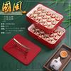Nueva caja de regalo de té dúplex de estilo chino de alta gama caja vacía portátil caja de té de tetera pequeña universal