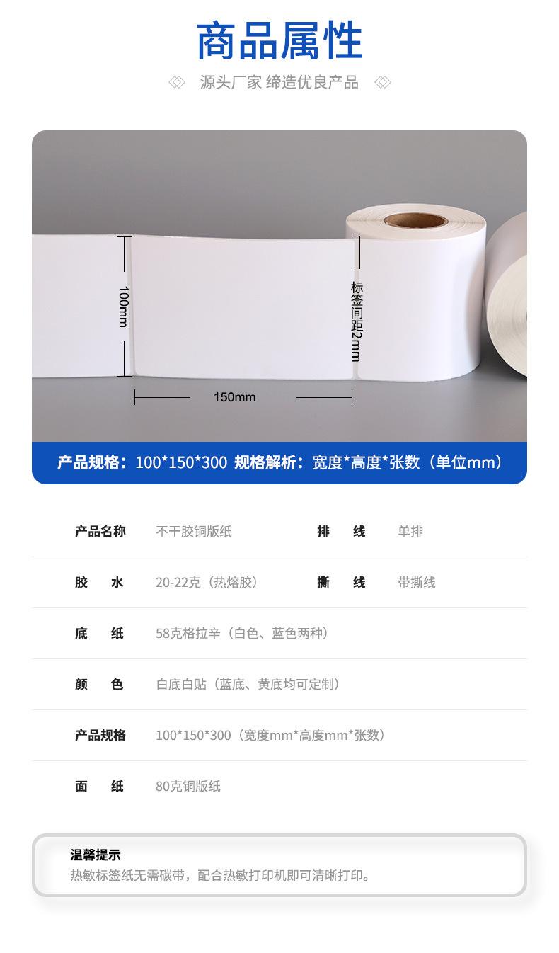 鑫玉详情_03