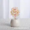 Árvore de Cristal Natural para Presente de Aniversário da Namorada Presente Criativo Simples para Escritório Bom para Desktop Pequenos Enfeites