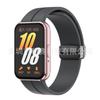 Adequado para Pulseira Dobrável Magnética Galaxy Fit3 com Liberação Rápida de Pulseira Esportiva Samsung em Silicone em Estoque