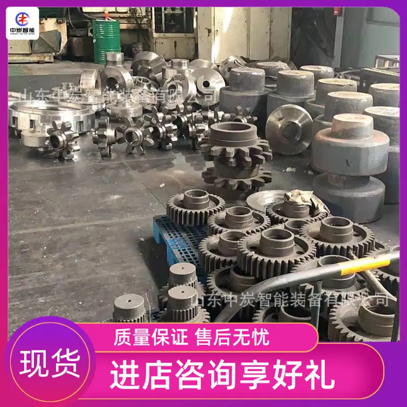 QQ截图20210608155812