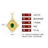 Cross-border Hot-selling Real Gold Electroplated Novo Chinês Geométrico Esmeralda Colar Luz Luxo Elegante Clavícula Cadeia Alta qualidade Jóias