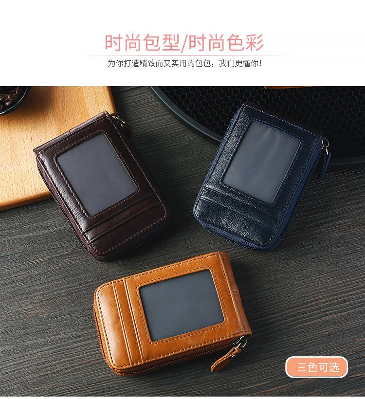详情页_10.jpg