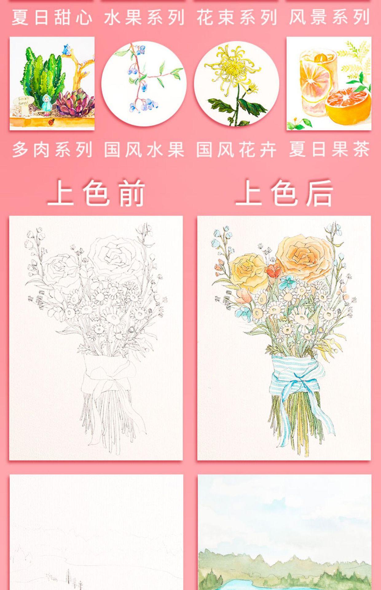 详情图05.jpg