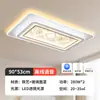 Lámpara de Sala de Estar Nórdica Nueva, Cristal, Simple y Elegante, Lámpara de Vestíbulo Principal, Luz de Techo LED, Dormitorio, Hierro de Zhongshan, Otros