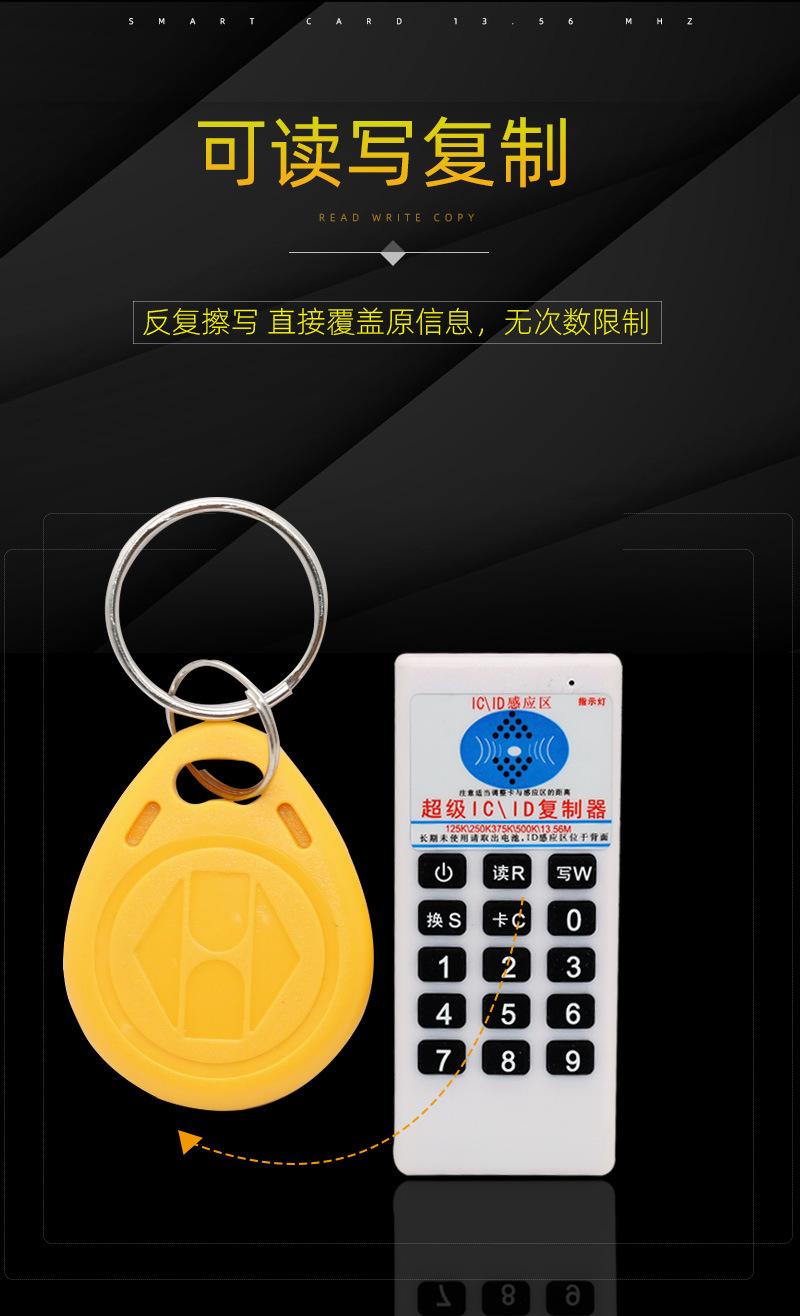 2号主图详情页06