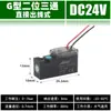 Válvula Solenoide Mini de Alta Frecuencia de 10 mm de Dos Posiciones y Tres Vías Disco Vibratorio de Vacío Válvula Neumática Mini Pequeña Cabezal Piloto 24V
