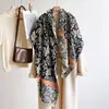 Bufanda Imitación Cachemir Estilo Vintage 2026 para Mujer, Chal Grueso Jacquard de Doble Cara Estilo Bosque de Otoño, Calentador de Cuello Exterior Cálido