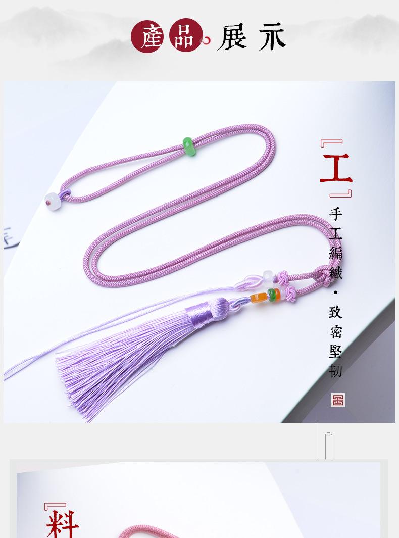 白底绳子-恢复的-恢复的-恢复的_03.jpg