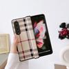 Funda Protectora Cuadriculada para Teléfono Móvil Samsung Z Fold3/4, Juego de 3 Piezas con Bisagra Todo Incluido, Modelo de Exportación con Cuero