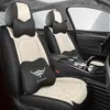 2024 Nuevo Transfronterizo Temu Amazon Cojín de Asiento Cubierta Completa Cuero Perforado Universal Cuatro Estaciones Cubierta de Asiento de Coche Venta al por Mayor
