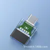 Adaptador Otg3.0 com Luz, Tipo-C Fêmea para USB Macho, para Computador, Celular, Mouse, Teclado, Transmissão de Alta Velocidade