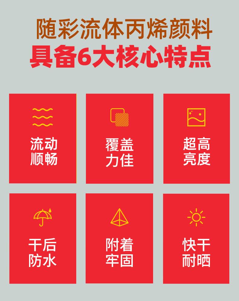 未标题-1_01