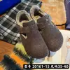 Zapatos Birkenstock de Lana Pura, Zapatos Cálidos de Algodón Baotou sin Cordones, Zapatos de Lana Forrados de Felpa y Engrosados para Mujer, Estilos de Otoño e Invierno