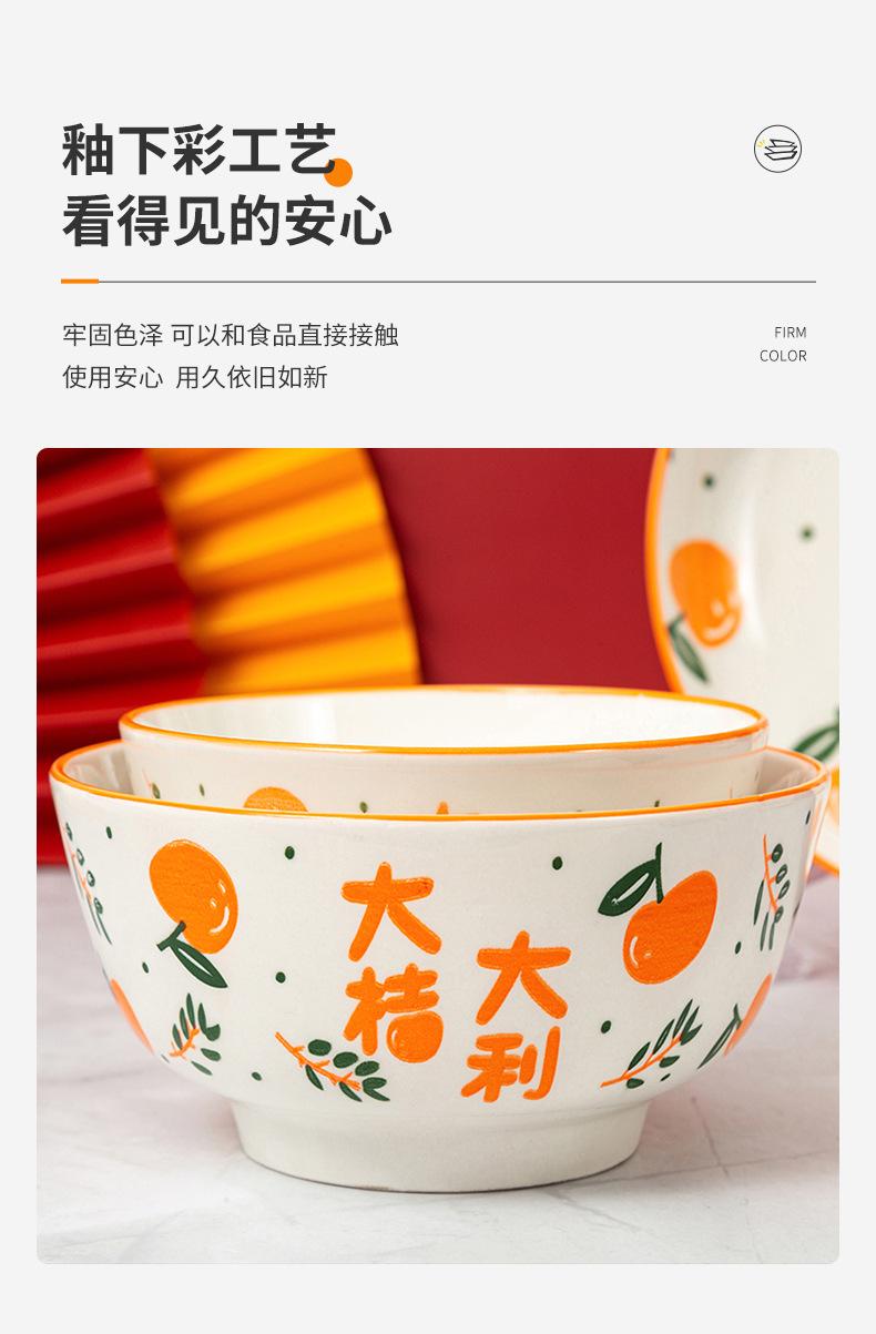 微信图片_20220915083243