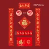 Festival da Primavera de 2026 Caligrafia Sol Vermelho Chinês Protetor Solar Par de Couplets Pacote de Presente Venda por Atacado Ano do Cavalo Couplet de Primavera Banco Seguro Impressão de Logo