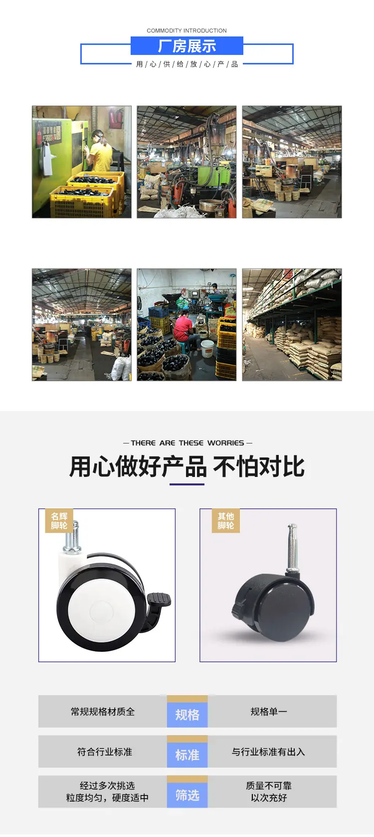 详情页改_03