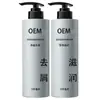 [Producto de Éxito con Procesamiento Personalizado] Fórmula para el Cuidado del Cabello con Ingredientes Orgánicos Herbales, Nutritiva e Hidratante, Refrescante y Controladora de Grasa, Especialmente Diseñada para el Lavado y Cuidado