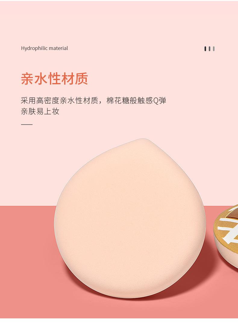 T078121详情_02.jpg
