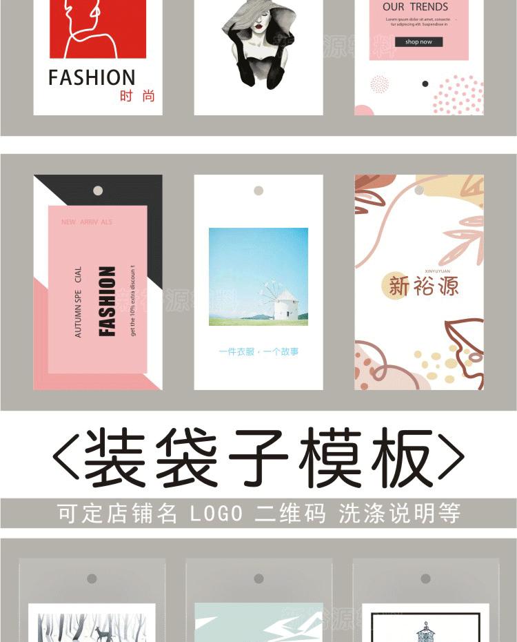 详情页_24.gif