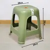 Banqueta de plástico para uso doméstico, empilhável, espessa, moderna, simples, elegante, adequada para mesas de jantar, confortável para sentar por longos períodos