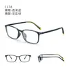 Armações de Óculos Dr.Lolly Importadas da Coreia em Tr90 com Silicone Macio, Ultraleves e Confortáveis, Adequadas para Lentes de Grau