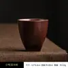 Taza de café de Oriente Medio, taza de mano, taza de agua árabe, patrón de camello dorado, taza de Gahwa saudí, directo de fábrica