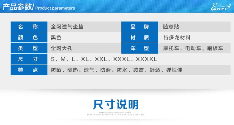 详情1_07.jpg