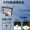 Luz Forte Super Brilhante 12V-80V Lâmpada Quadrada de 3 Polegadas 4 Polegadas 5 Polegadas 7 Polegadas Modelo Farol LED Universal Modificado para Carro Holofote