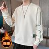 Sudadera de cachemira para otoño e invierno, talla grande, manga larga, estampada, marca de moda, jersey, cuello redondo, holgada, capa base para tallas grandes