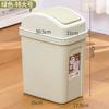 Cubo de basura con tapa Cocina Grande Gran capacidad Cubo de basura con tapa abatible Hogar Estilo escandinavo Cubo para papel sándwich Cubo sanitario