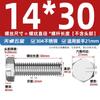 Tornillo Hexagonal de Cabeza Plana Ranurada de Acero Inoxidable 304 Perno Hexagonal Gb29.1 con Ranura M4M6M8