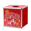 Caja de Lotería para Eventos Caja Roja Grande Celebración Festiva Caja de Sorteo de Reunión Anual Caja de Lotería de Papel Caja de Lotería de Bolas de Colores para Sorteo