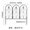 Valla de Jardín de Hierro, Pequeña Celosía para Apartamentos Pequeños, Soporte de Suelo para Plantas Trepadoras, Marco de Soporte para Flores, Estaca para Flores Trepadoras