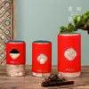 Pequeño tamaño grande dos libras y media latas redondas de papel latas para té té negro té verde empaque universal para té caja vacía en stock