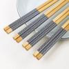 Palillos de Bambú Estilo Japonés al por Mayor para Uso Doméstico, 24 cm, Sin Nudos, Antideslizantes, Patrón Floral, Alto Valor Estético, 5 Colores, Uso Individual, Un Palillo por Persona