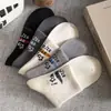 Novedad de Primavera Calcetines Deportivos Cortos de Moda para Hombre Venta al por Mayor Moda Versátil Sin Costuras Casual Calcetines para Hombre Calcetines de Media Pantorrilla Estilo Verano