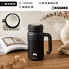 Copo de chá portátil de aço inoxidável transfronteiriço com revestimento cerâmico e alça, com filtro, copo de viagem feito sob medida, atacado de fábrica